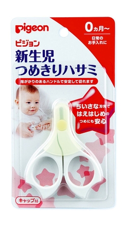 Ножнички для детей с рождения