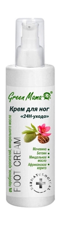 Green Mama Foot Cream with Urea 24hCare 