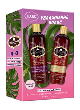 Hask Duo Set Hask Macadamia Oil 