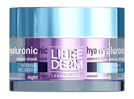 Librederm Intense Recovery Hyaluronic Night CreamMask for Normal and Sensitive Skin 