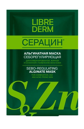 Librederm Seracin Seboregulating Alginate Mask For Combination,Oily and AcneProne Skin 1 Pack 