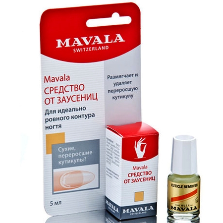 Mavala Cuticle Remover Средство для