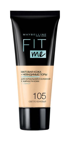 Maybelline Fit Me  9004281