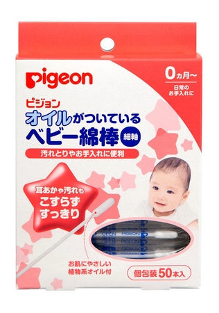 Pigeon Baby Cotton Swab with Oil 