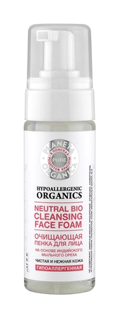 Planeta Organica Pure Neutral Bio Cleansing Face Foam 