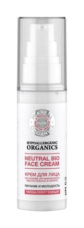 Planeta Organica Pure Neutral Bio Face Cream 