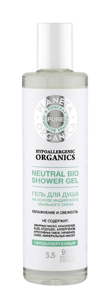 Planeta Organica Pure Neutral Bio Shower Gel 