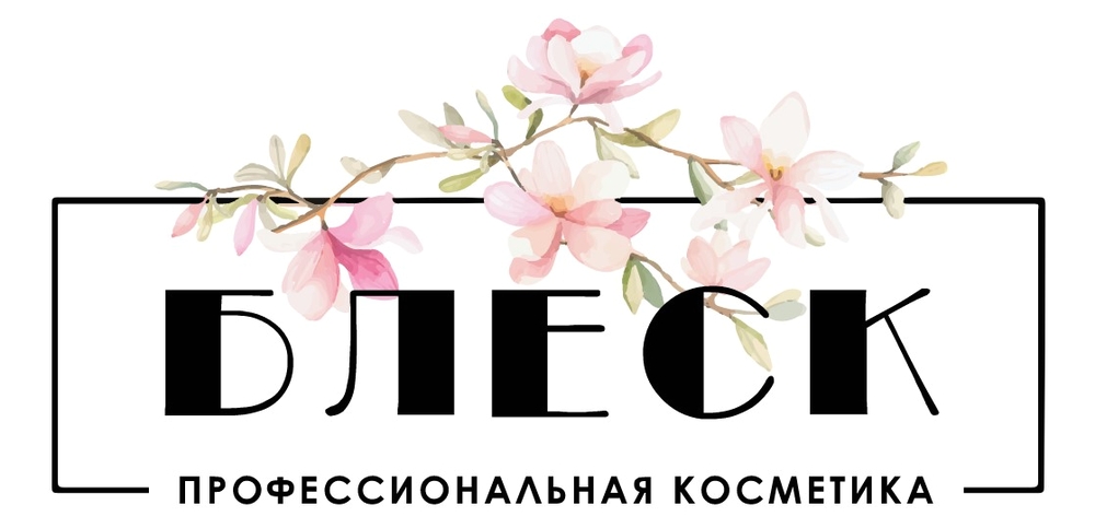 Интернет Магазин Косметики Могилев