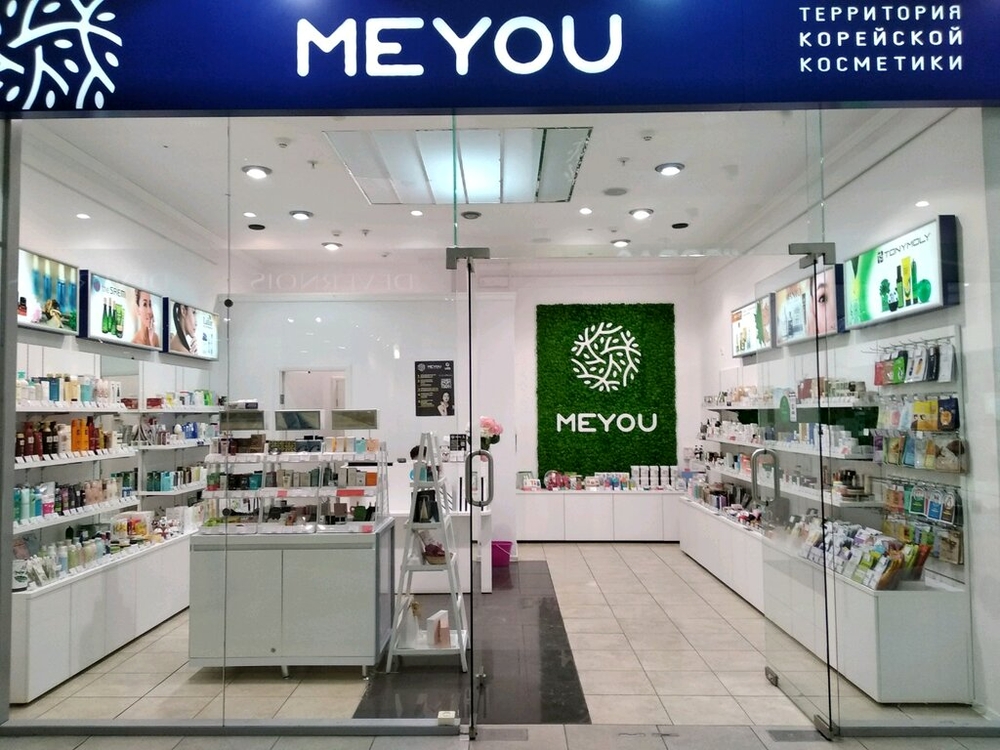Me you shop