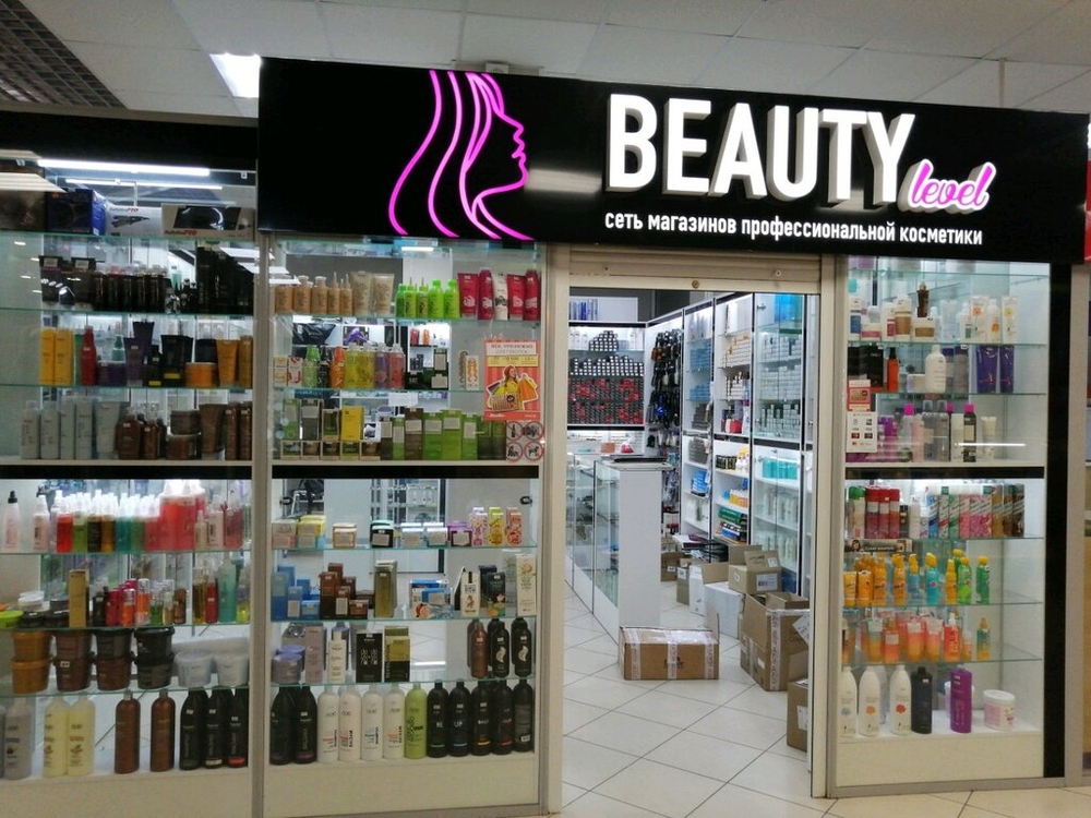 Мультибрендовый магазин косметики, парфюмерии и аксессуаров BeautyK