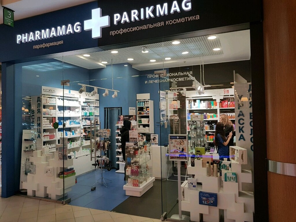 Parikmag&Pharmamag