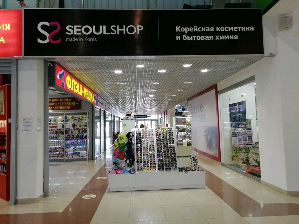 SeoulShop