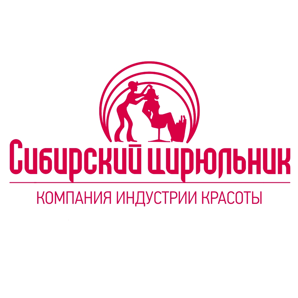 Сибирский цирюльник каталог